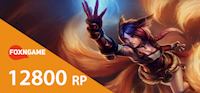 12800 RP Riot Points 12800 RP Riot Points